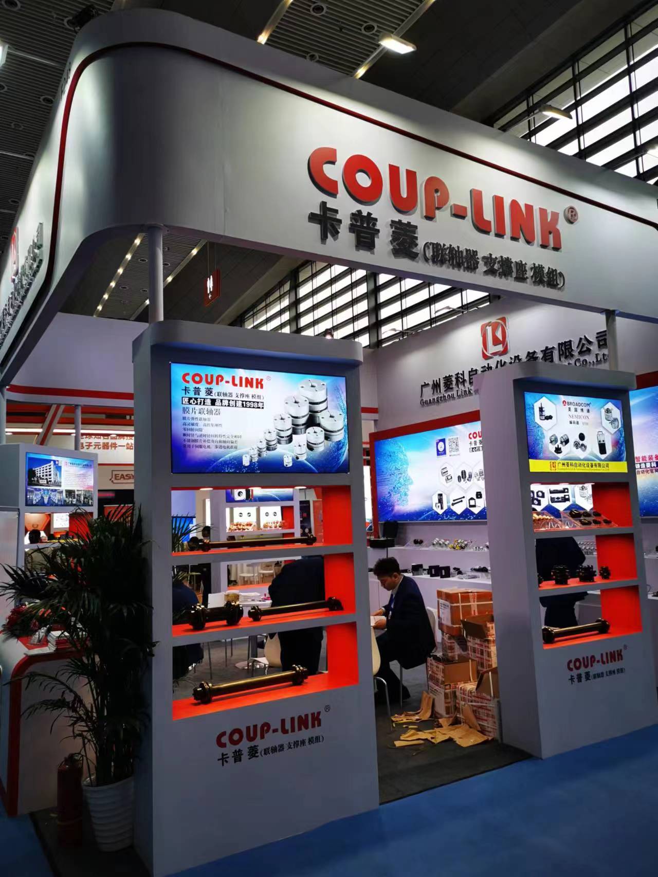 膜片联轴器:工业传动的精密连接_联轴器的选择-广州菱科自动化设备有限公司 膜片联轴器:工业传动的精密连接_联轴器的选择-广州菱科自动化设备有限公司