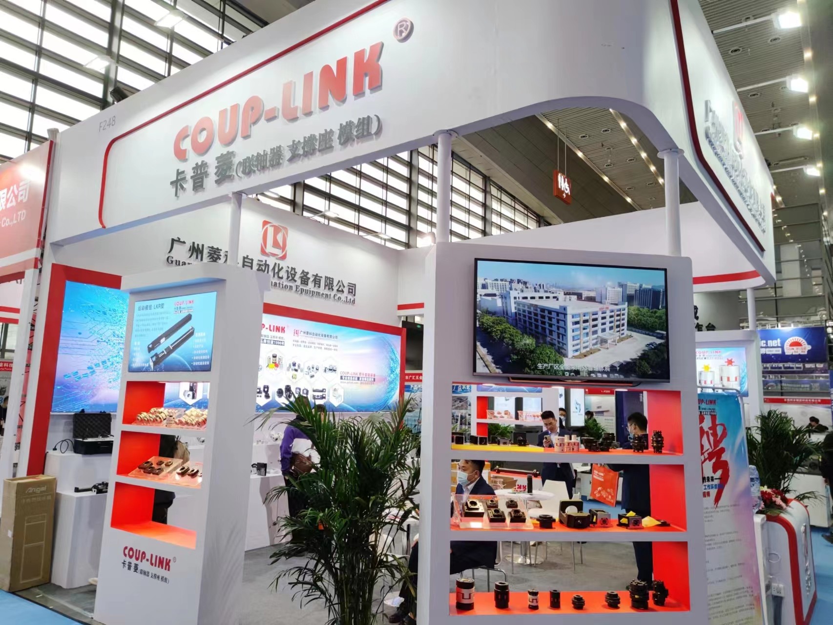 大扭矩联轴器:工业动力传输的关键技术_联轴器的选择-广州菱科自动化设备有限公司 大扭矩联轴器:工业动力传输的关键技术_联轴器的选择-广州菱科自动化设备有限公司