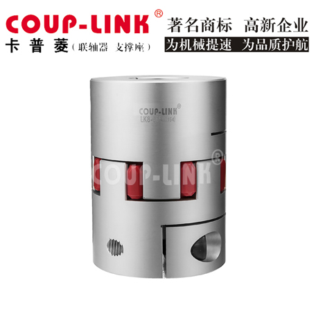 广州齿式联轴器：工业传动中的精密连接_联轴器的选择-广州菱科自动化设备有限公司