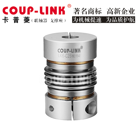 ​深入解析：高精度联轴器的全面资料_联轴器的选择-广州菱科自动化设备有限公司