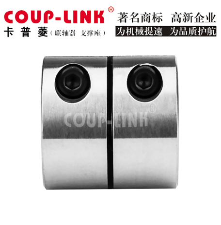 ​联轴器的用途是什么：连接机械元件的关键组件_联轴器的选择-广州菱科自动化设备有限公司