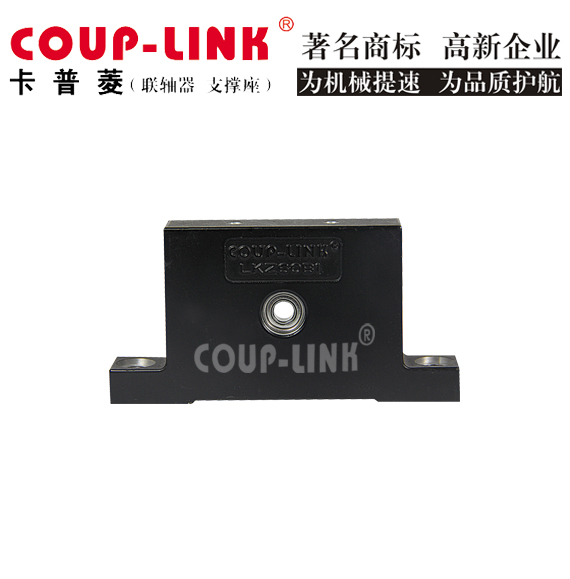 ​螺杆支撑座：工业机械中的关键组件_联轴器的选择-广州菱科自动化设备有限公司