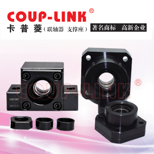 ​高刚性支撑座：提高稳定性的关键部件_联轴器的选择-广州菱科自动化设备有限公司