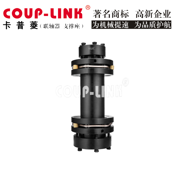 ​如何正确拆卸凸缘联轴器？_联轴器的选择-广州菱科自动化设备有限公司