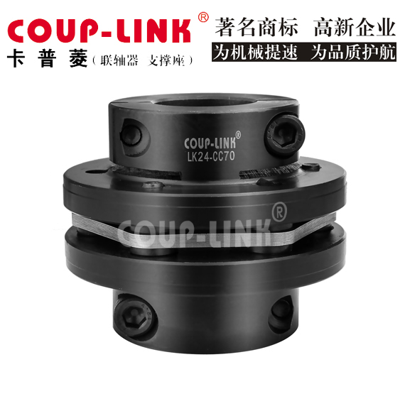 广州齿式联轴器：工业传动中的精密连接_联轴器的选择-广州菱科自动化设备有限公司