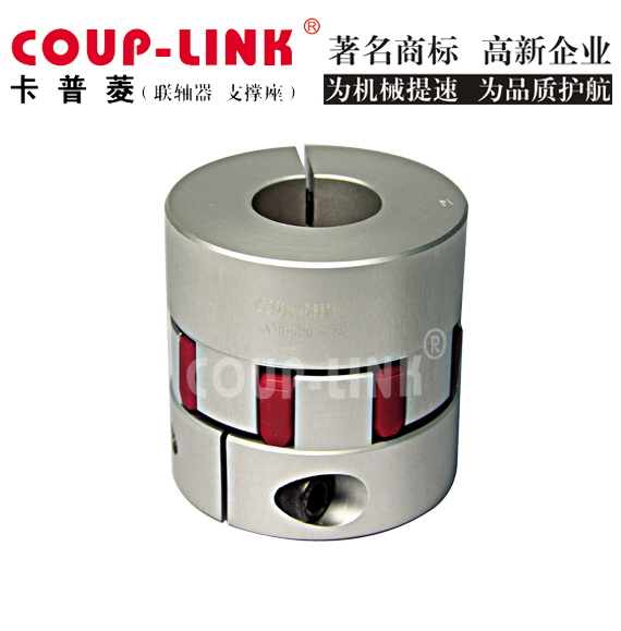 联轴器安装：关键步骤与注意事项！_联轴器的选择-广州菱科自动化设备有限公司