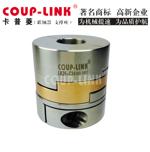 联轴器如何正确安装:确保机械传动效率的关键步骤_联轴器的选择-广州菱科自动化设备有限公司 联轴器如何正确安装:确保机械传动效率的关键步骤_联轴器的选择-广州菱科自动化设备有限公司