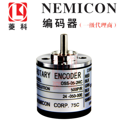 光电编码器：精密测量与控制的关键技术_联轴器的选择-广州菱科自动化设备有限公司