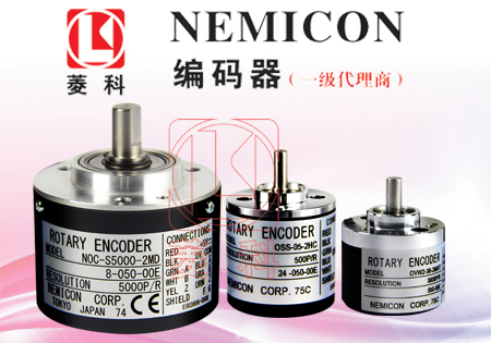 ​磁电编码器：精确测量与控制的关键技术_联轴器的选择-广州菱科自动化设备有限公司