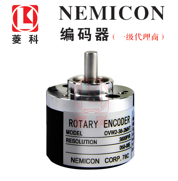 ​数字编码器：提升数据传输效率的关键技术_联轴器的选择-广州菱科自动化设备有限公司