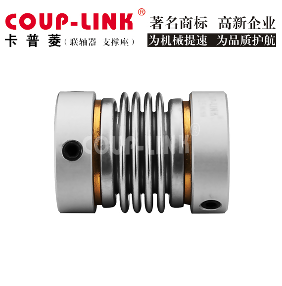 【国内外知名联轴器厂家】深入解析：国内外知名联轴器厂家及其创新技术_联轴器的选择-广州菱科自动化设备有限公司