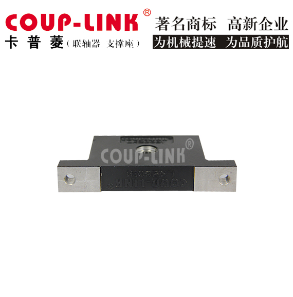 ​固定支撑座：确保设备稳定性的关键配件_联轴器的选择-广州菱科自动化设备有限公司