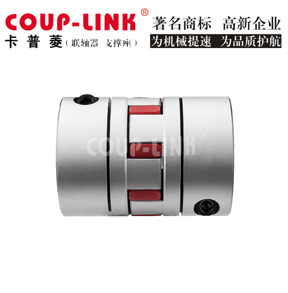 ​高弹性联轴器：工业应用中的弹性连接乐鱼app的解决方案！_联轴器的选择-广州菱科自动化设备有限公司