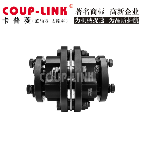 ​深入解析：高精度联轴器的全面资料_联轴器的选择-广州菱科自动化设备有限公司