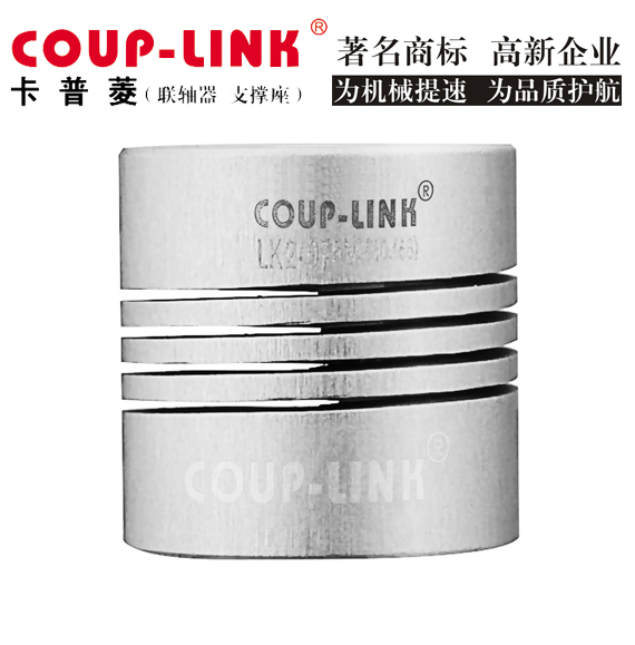 ​套筒联轴器尺寸参数详解_联轴器的选择-广州菱科自动化设备有限公司