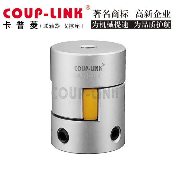 不同应用场景需要匹配不同规格的联轴器_联轴器的选择-广州菱科自动化设备有限公司