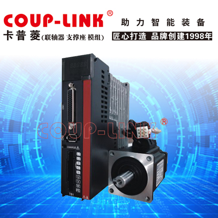 【联轴器属于什么】联轴器的分类与应用领域详解_联轴器的选择-广州菱科自动化设备有限公司