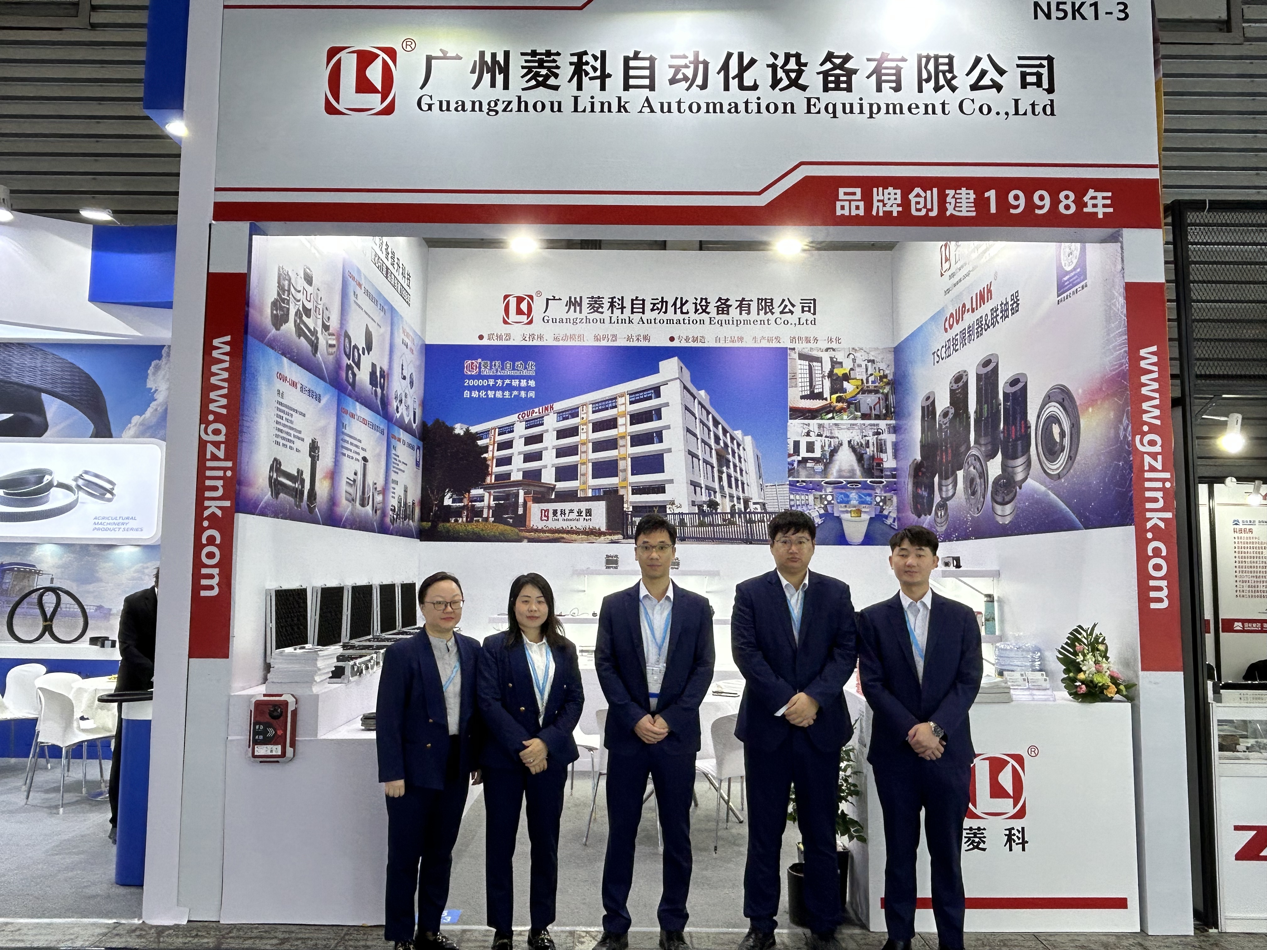 菱人瞩目2025 coup-link闪耀上海ptc_联轴器的选择-广州菱科自动化设备有限公司