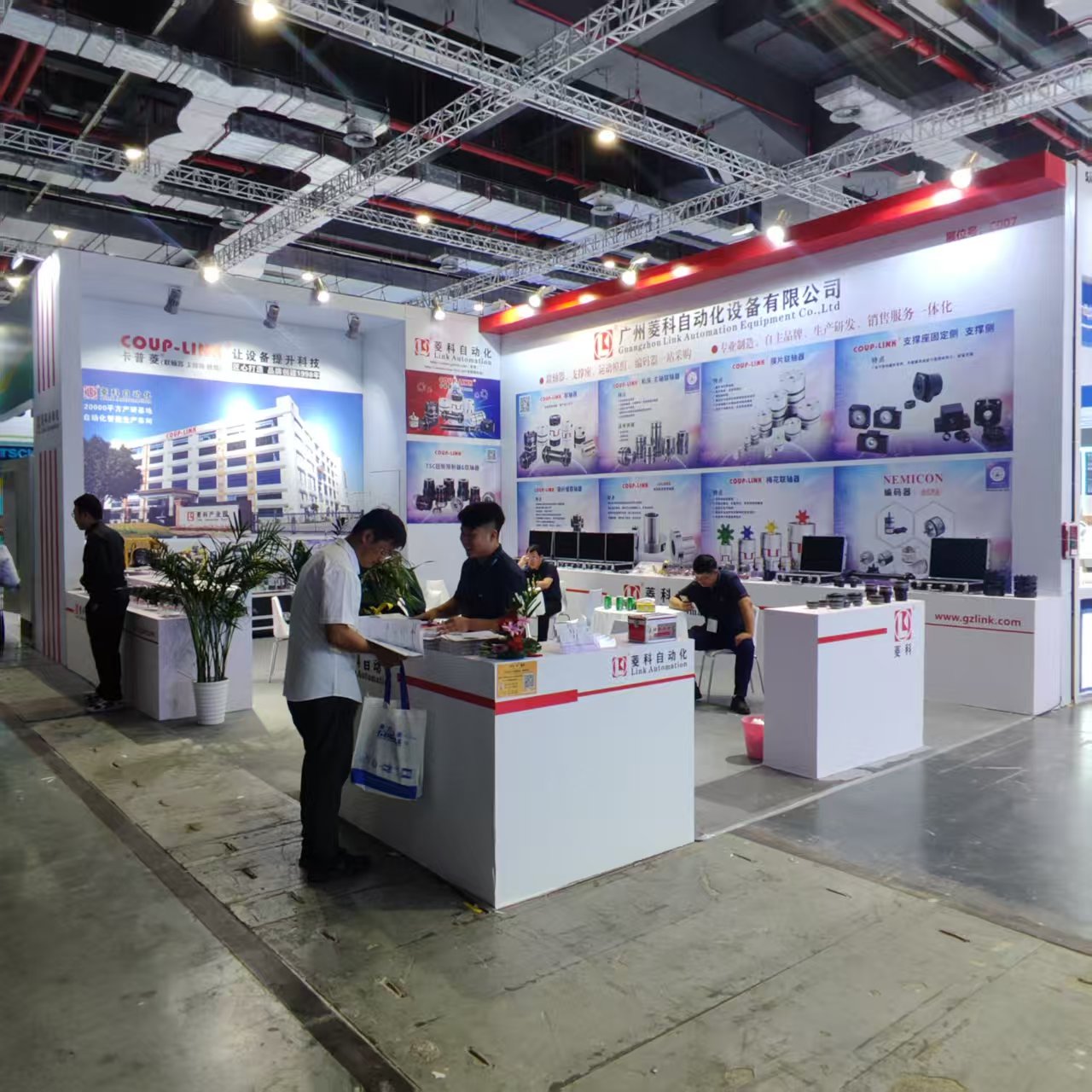 聚焦 2025ias工业自动化展菱科现场_联轴器的选择-广州菱科自动化设备有限公司 聚焦 2025ias工业自动化展菱科现场_联轴器的选择-广州菱科自动化设备有限公司