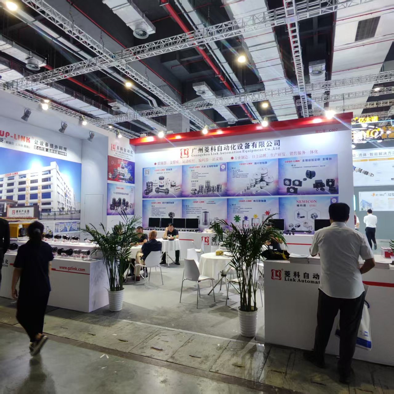 聚焦 2025ias工业自动化展菱科现场_联轴器的选择-广州菱科自动化设备有限公司 聚焦 2025ias工业自动化展菱科现场_联轴器的选择-广州菱科自动化设备有限公司