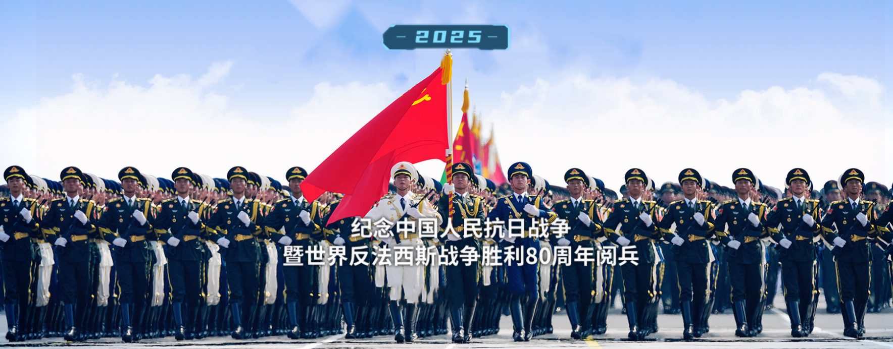 吾辈当以创新担当铸就强国力量_联轴器的选择-广州菱科自动化设备有限公司